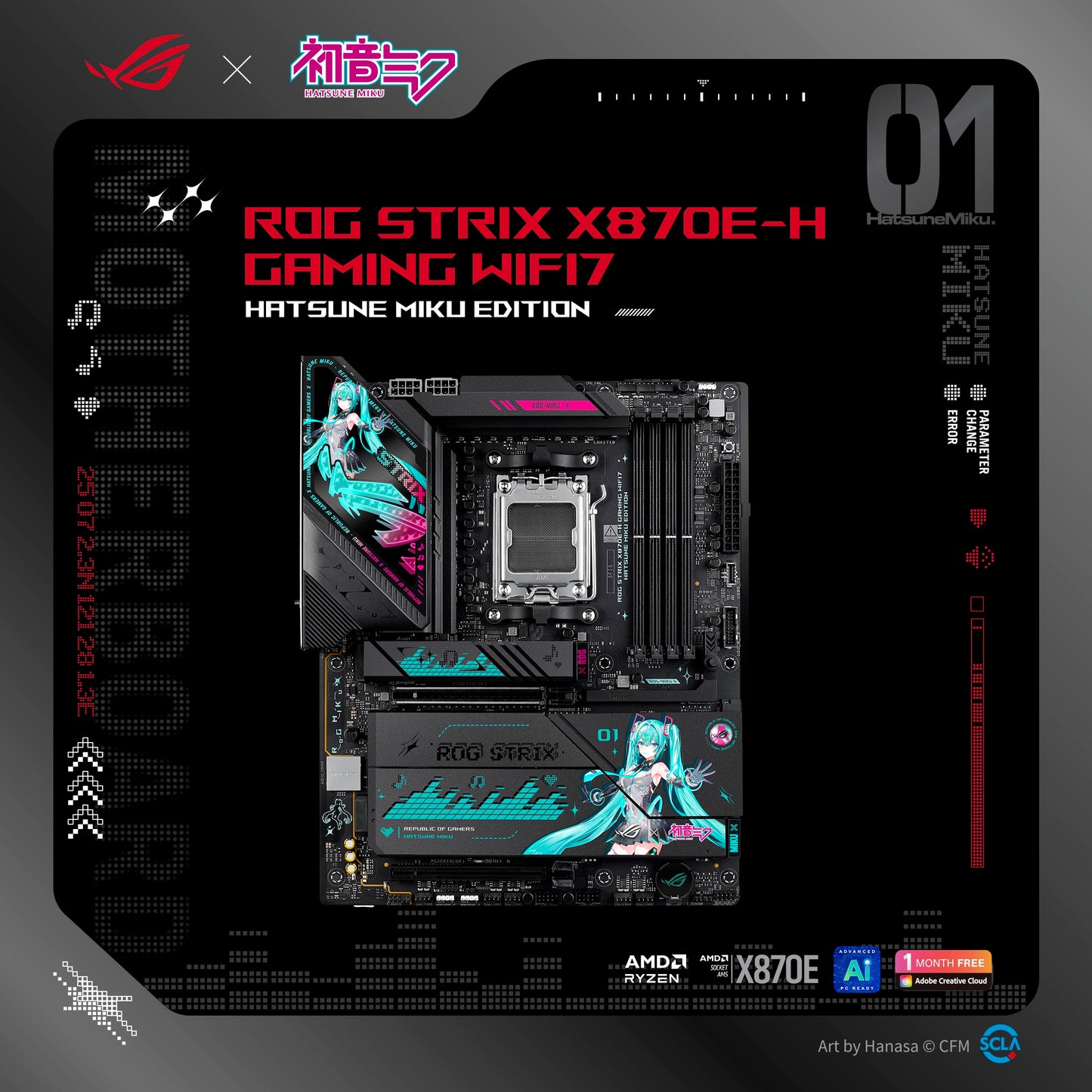 ASUS ROG STRIX X870E-H GAMING WIFI7 HATSUNE MIKU EDITION AM5 X870E ATX Gaming Motherboard