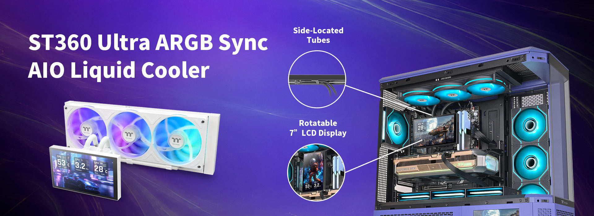 LIQUID COOLER