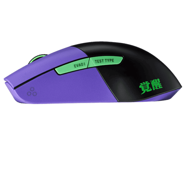 Asus P517 ROG Keris Wireless EVA Edition Gaming mouse