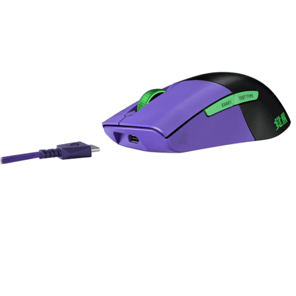 Asus P517 ROG Keris Wireless EVA Edition Gaming mouse